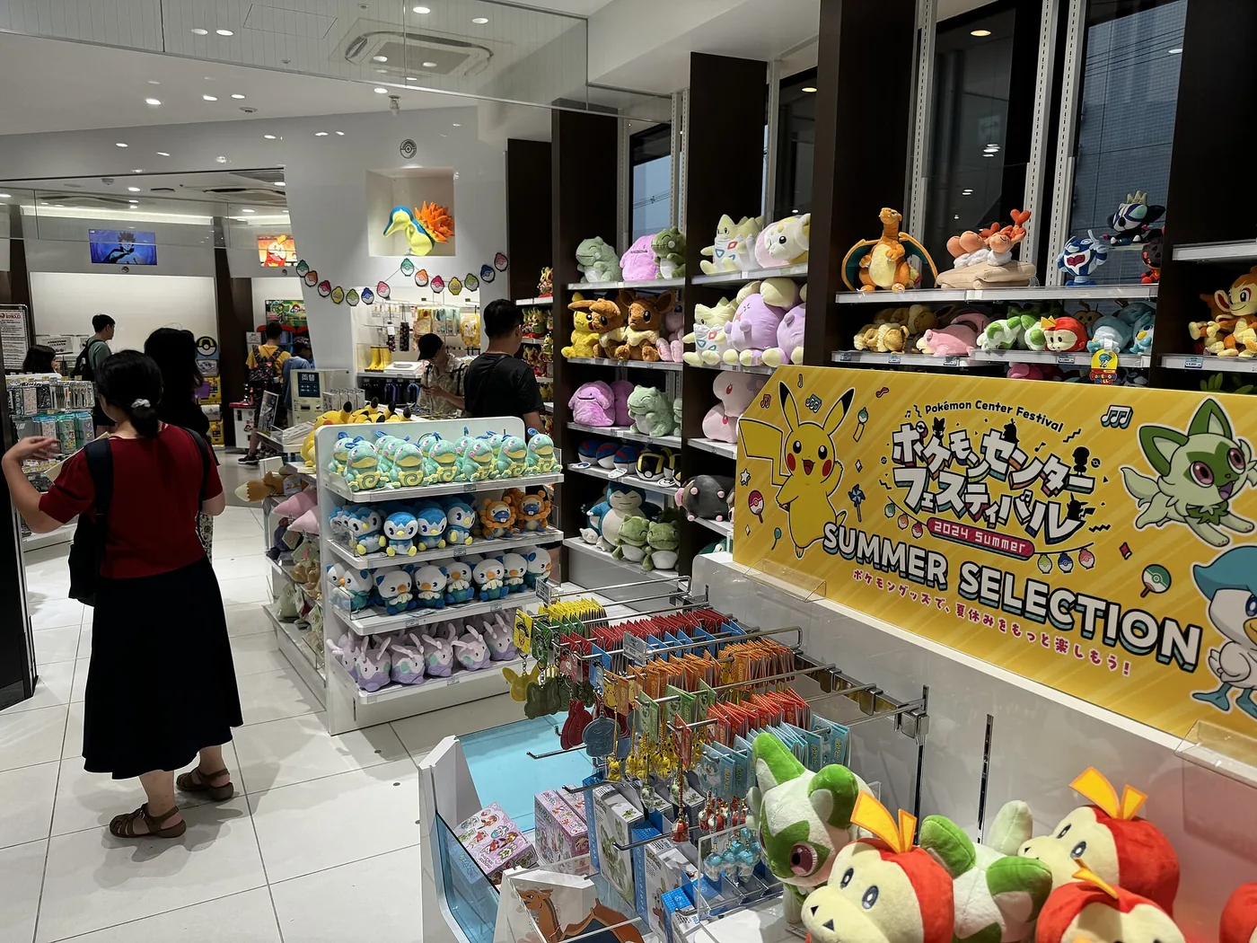 Pokémon Center Kyoto