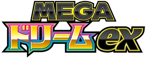 MEGA Dream ex logo