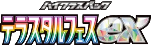 Prismatic Evolutions logo