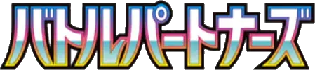Journey Together logo
